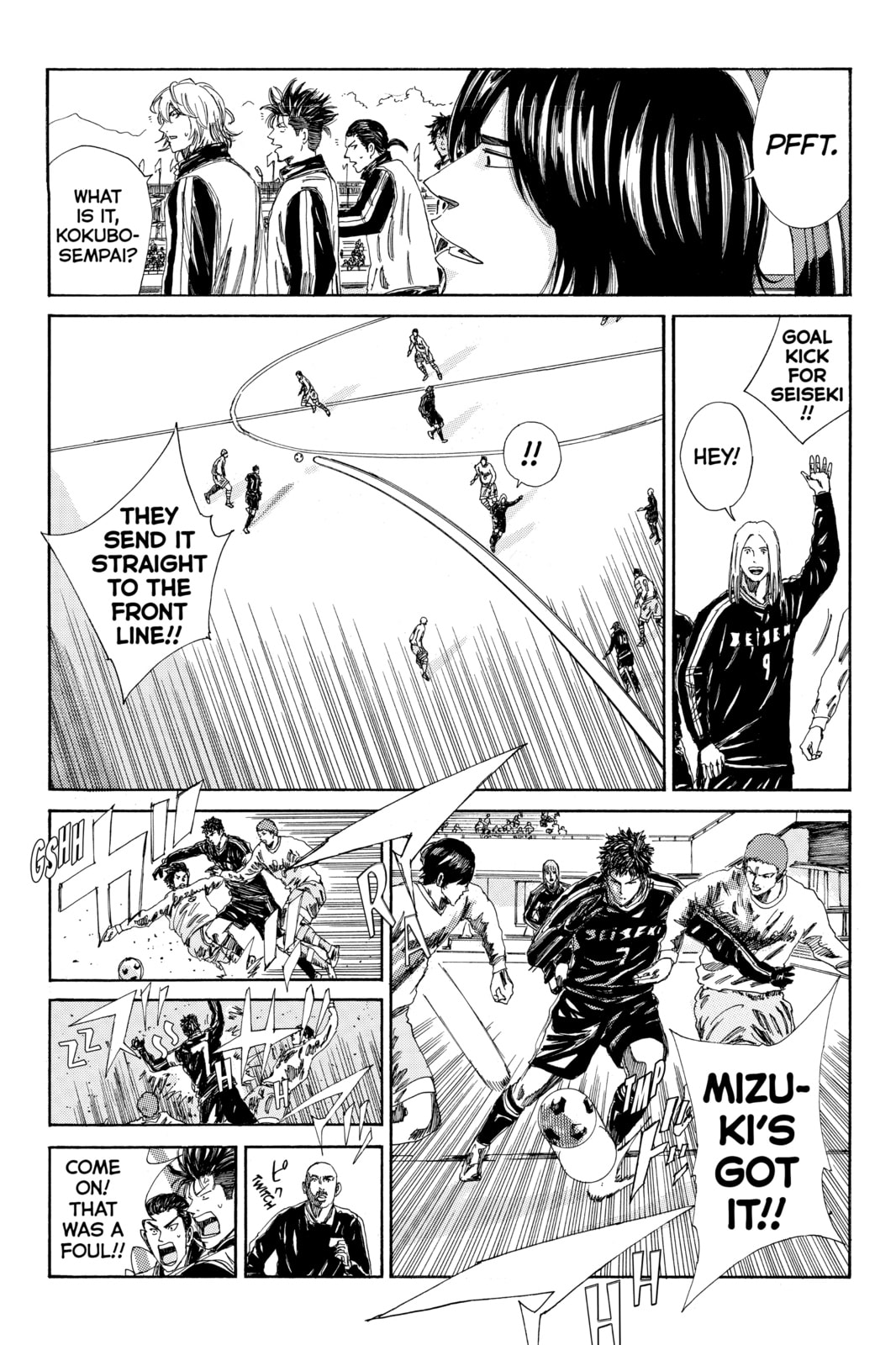 Read DAYS chapter 138 image 3 on Lezhin