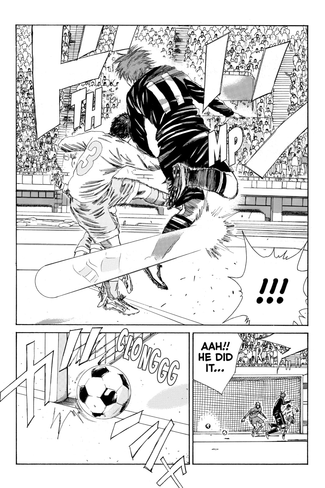 Read DAYS chapter 138 image 6 on Lezhin