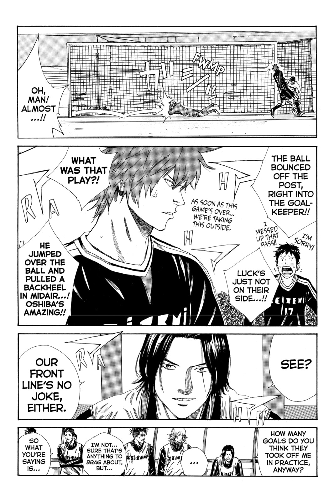 Read DAYS chapter 138 image 7 on Lezhin