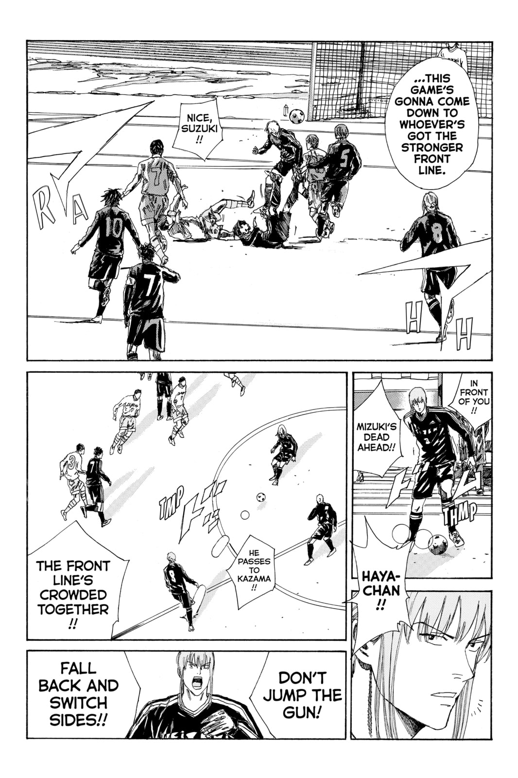 Read DAYS chapter 138 image 8 on Lezhin