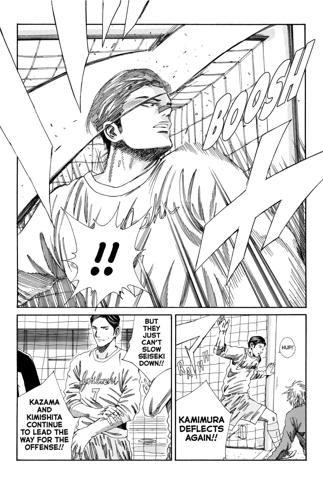 Read DAYS chapter 139 image 15 on Lezhin