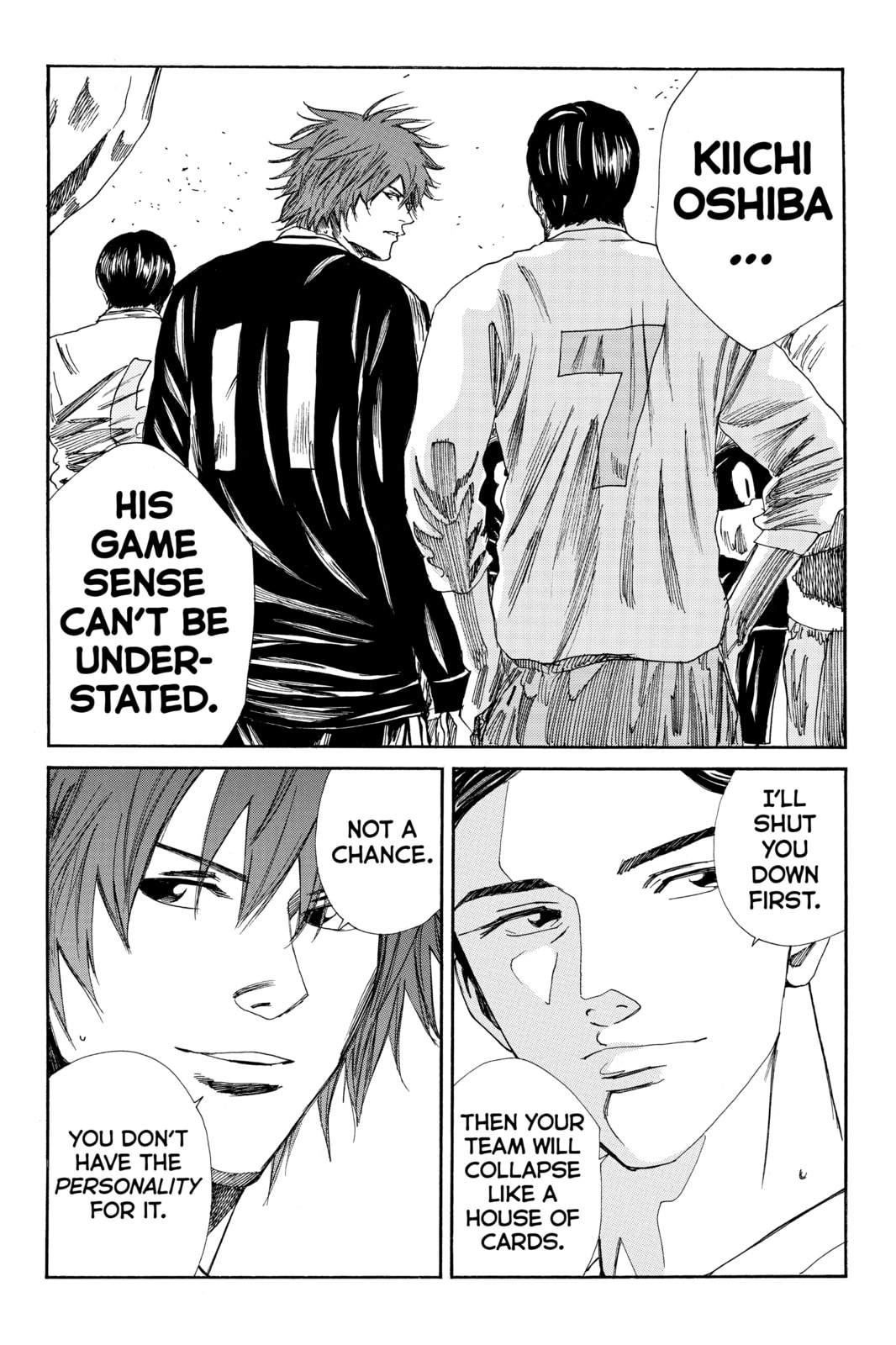 Read DAYS chapter 139 image 17 on Lezhin