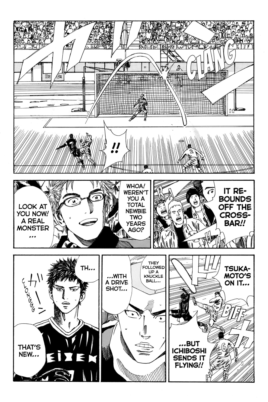 Read DAYS chapter 139 image 2 on Lezhin