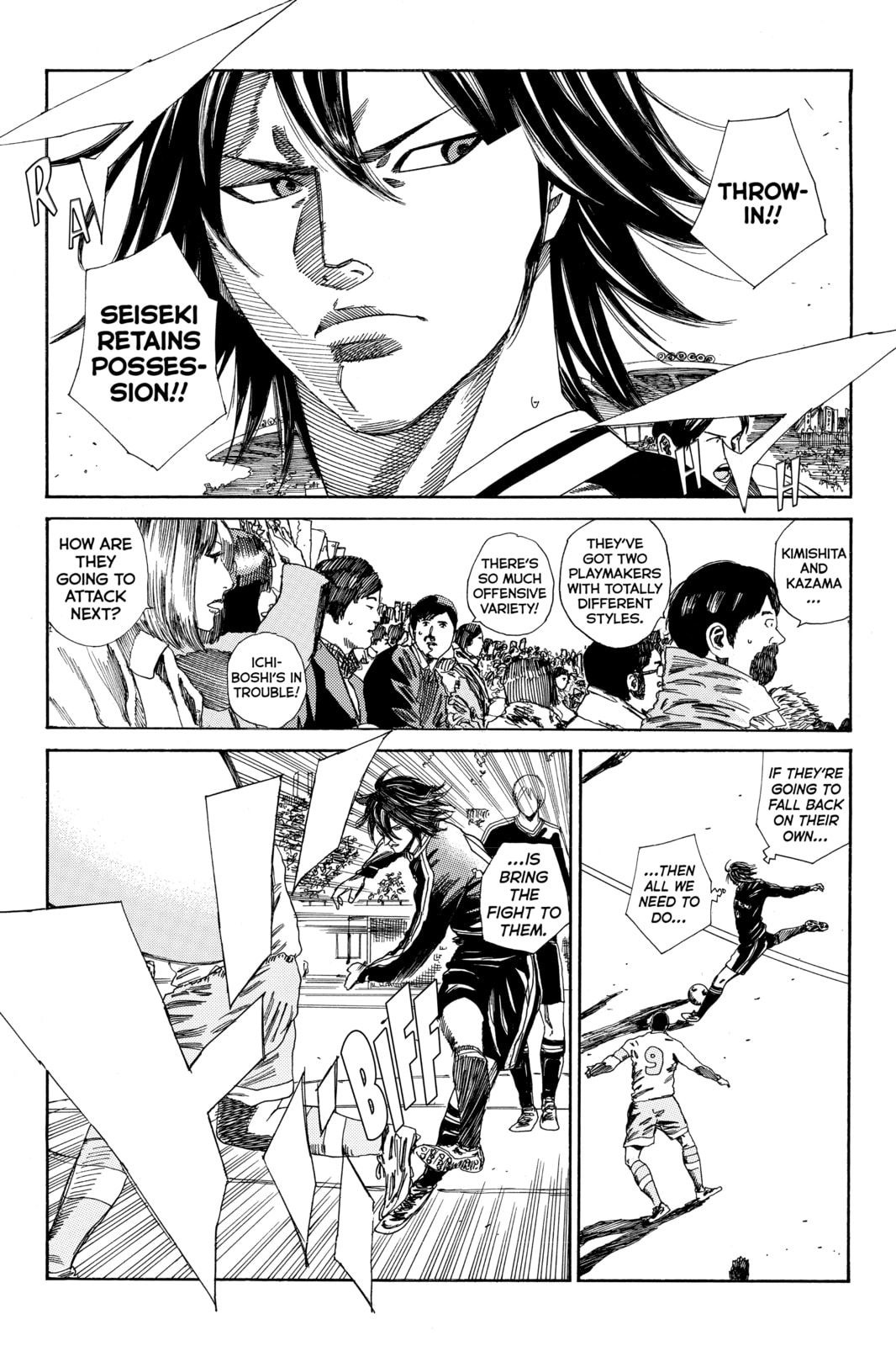Read DAYS chapter 139 image 3 on Lezhin