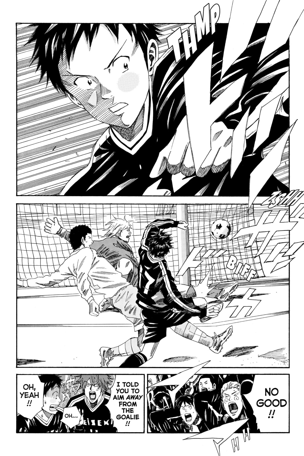Read DAYS chapter 139 image 5 on Lezhin