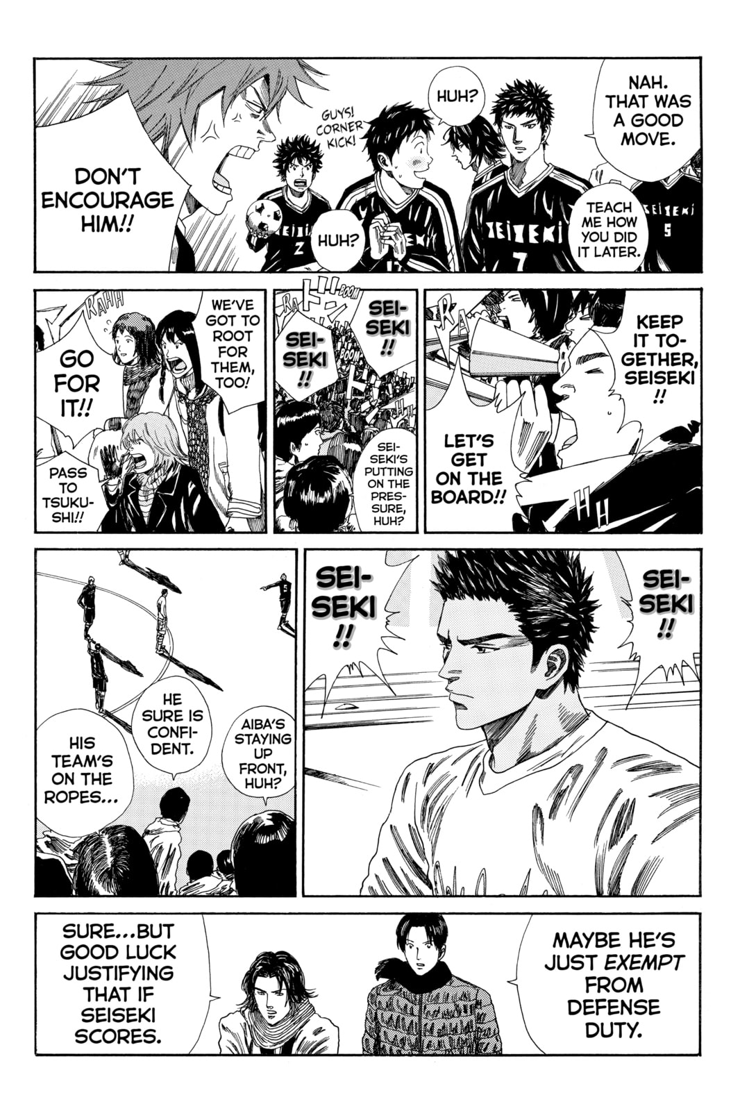 Read DAYS chapter 139 image 6 on Lezhin