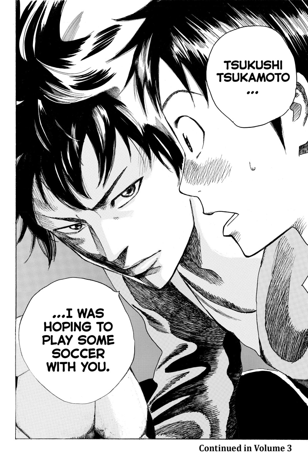 Read DAYS chapter 14 image 12 on Lezhin