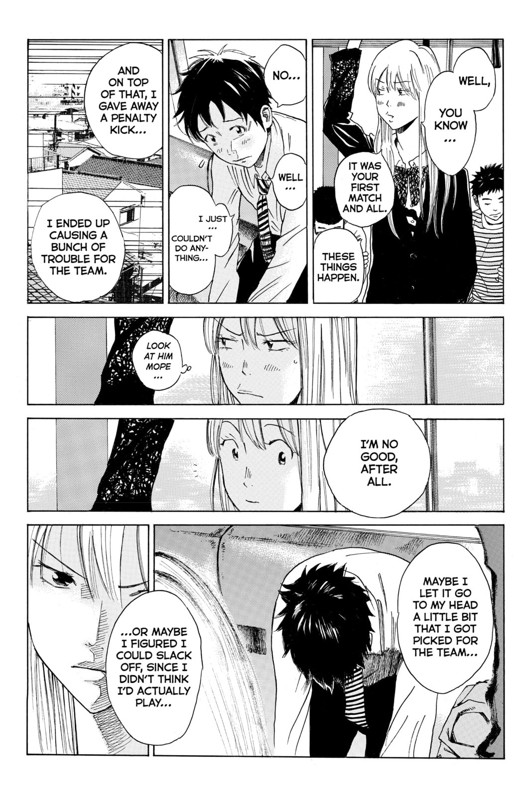Read DAYS chapter 14 image 4 on Lezhin
