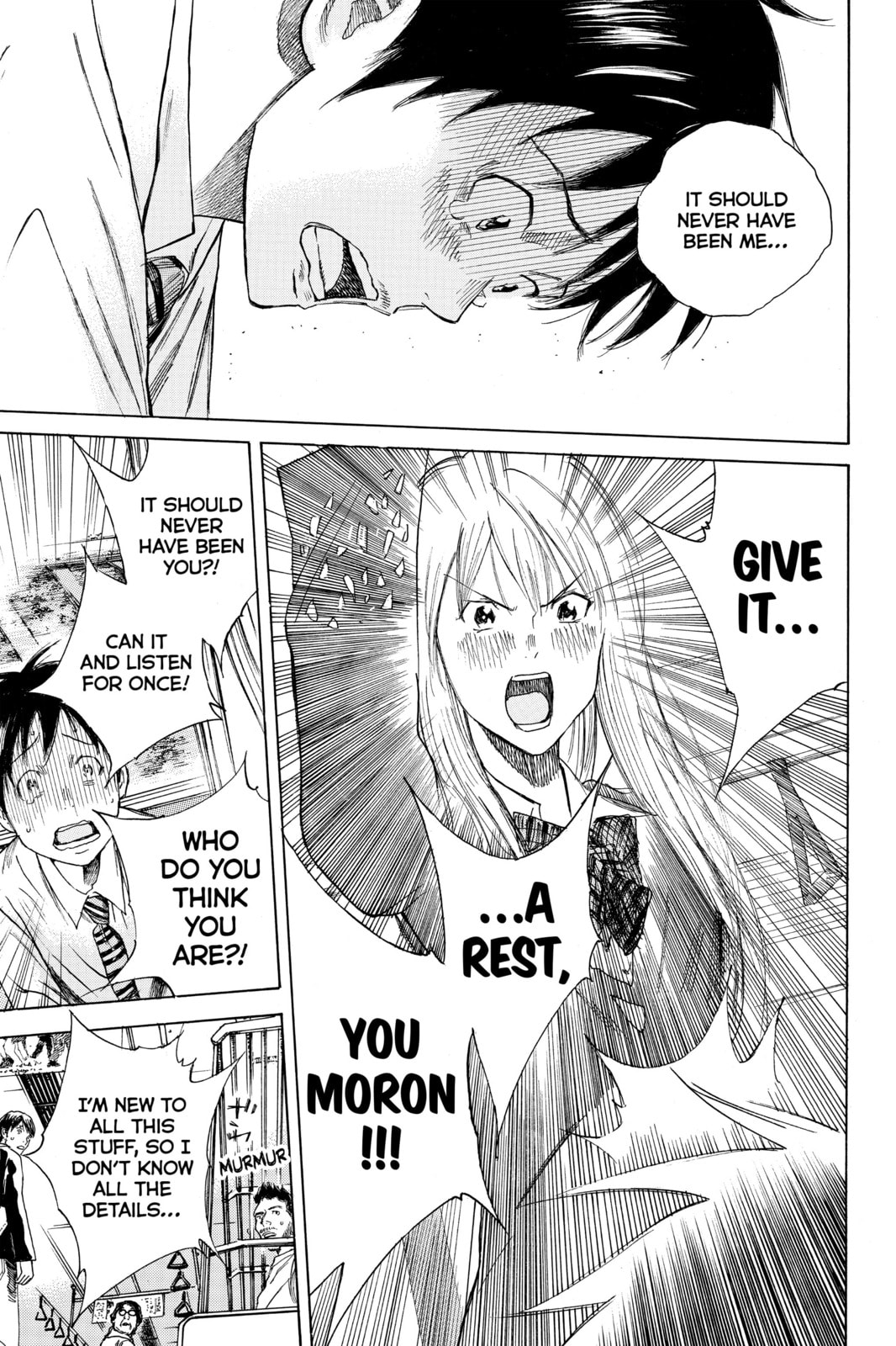 Read DAYS chapter 14 image 5 on Lezhin
