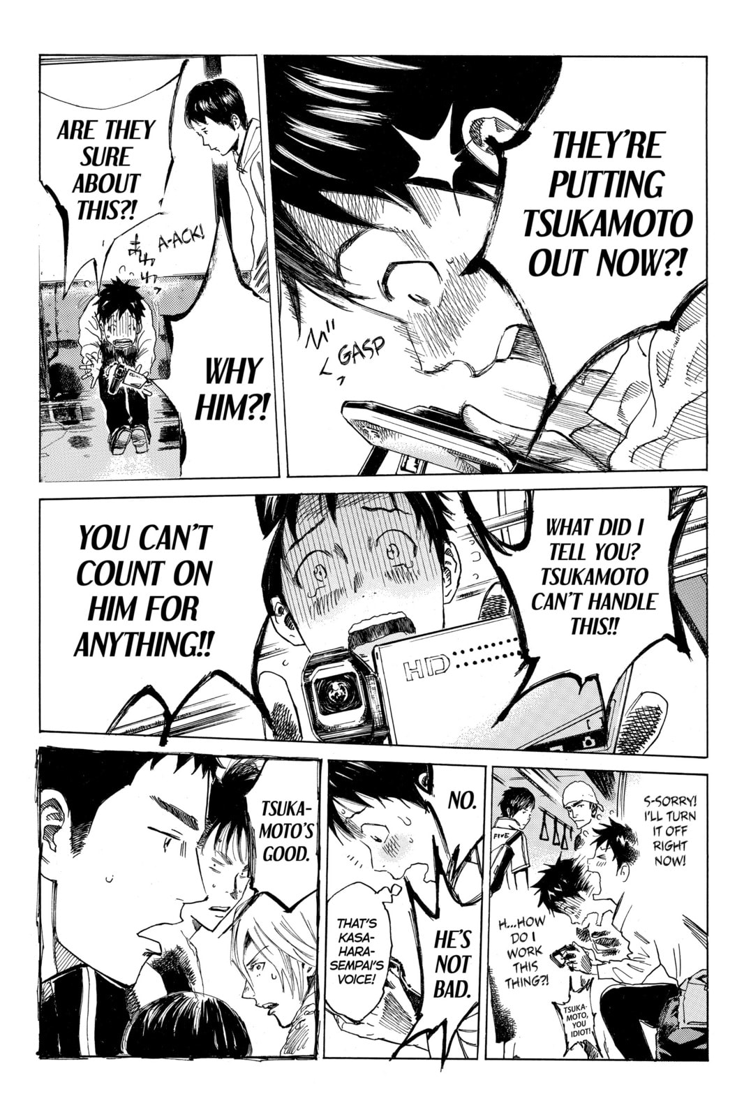 Read DAYS chapter 14 image 8 on Lezhin