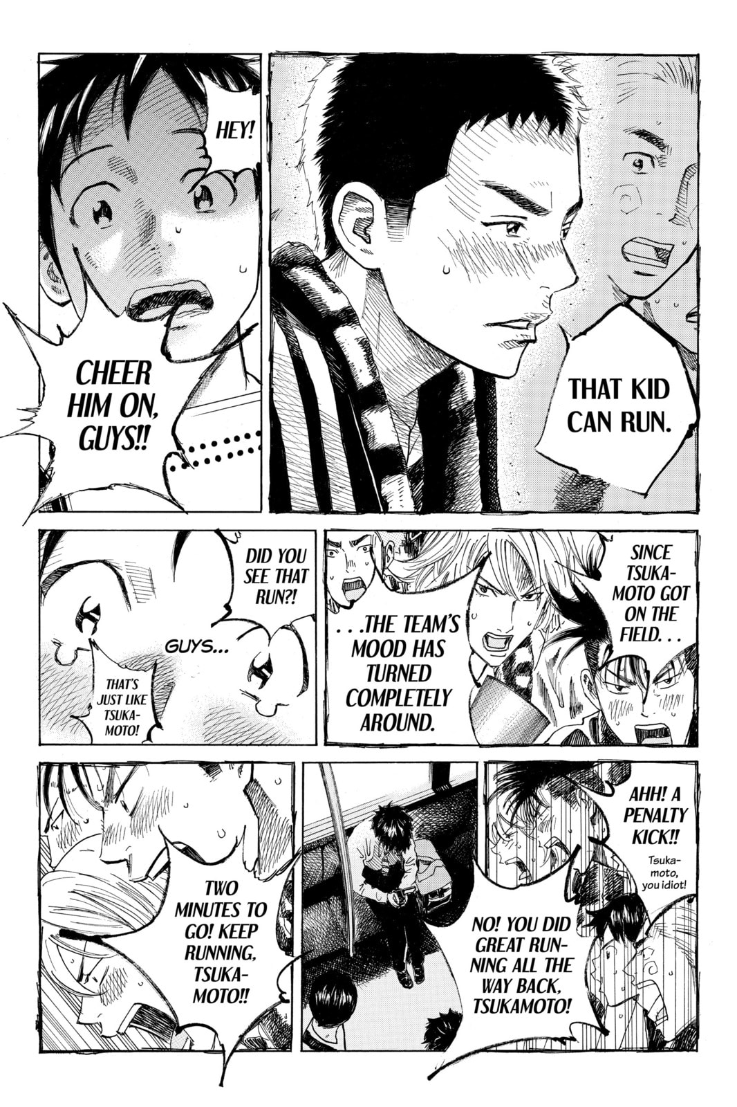 Read DAYS chapter 14 image 9 on Lezhin