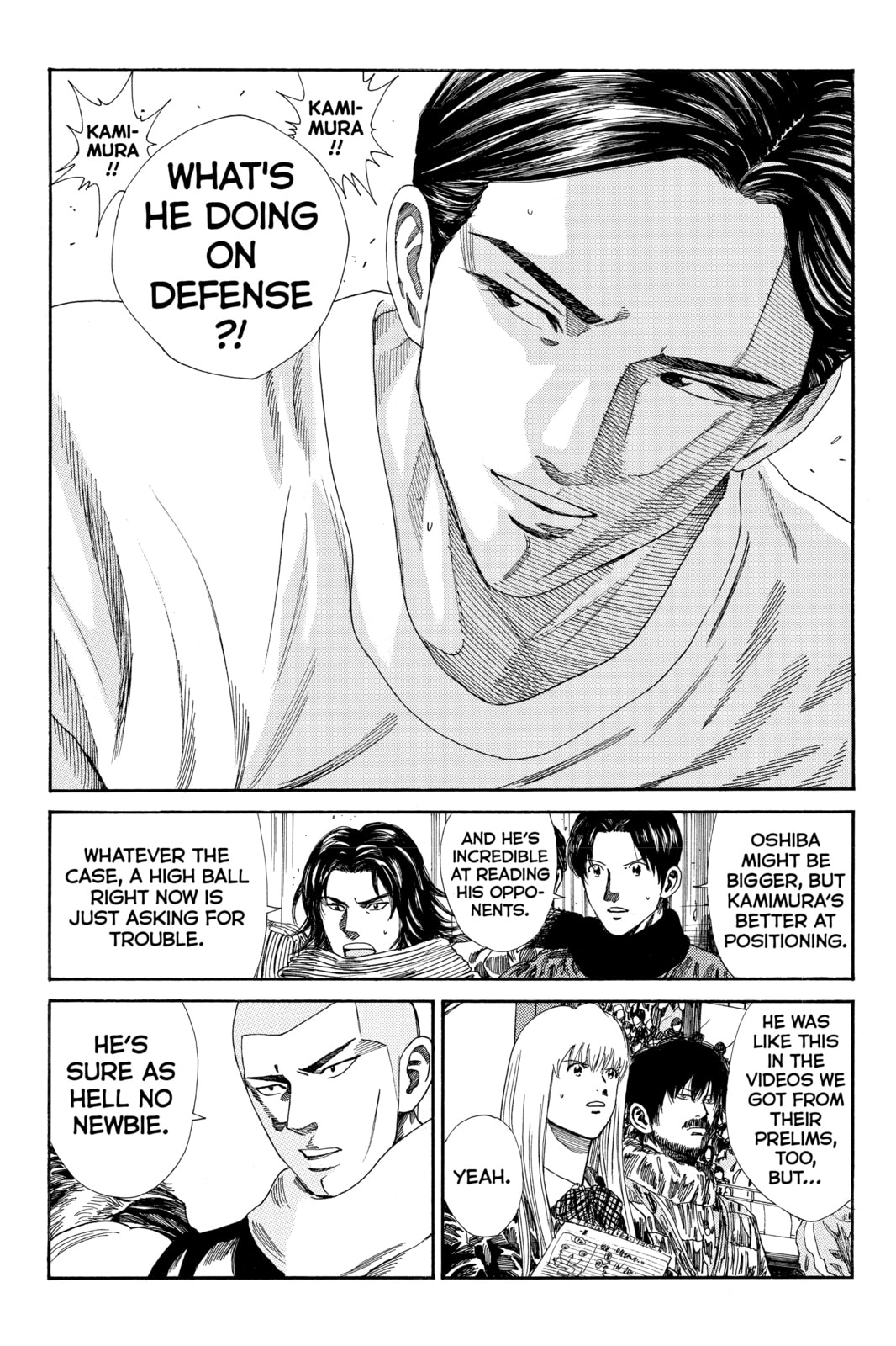 Read DAYS chapter 140 image 1 on Lezhin
