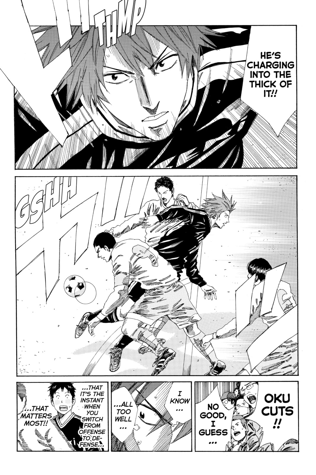 Read DAYS chapter 140 image 15 on Lezhin