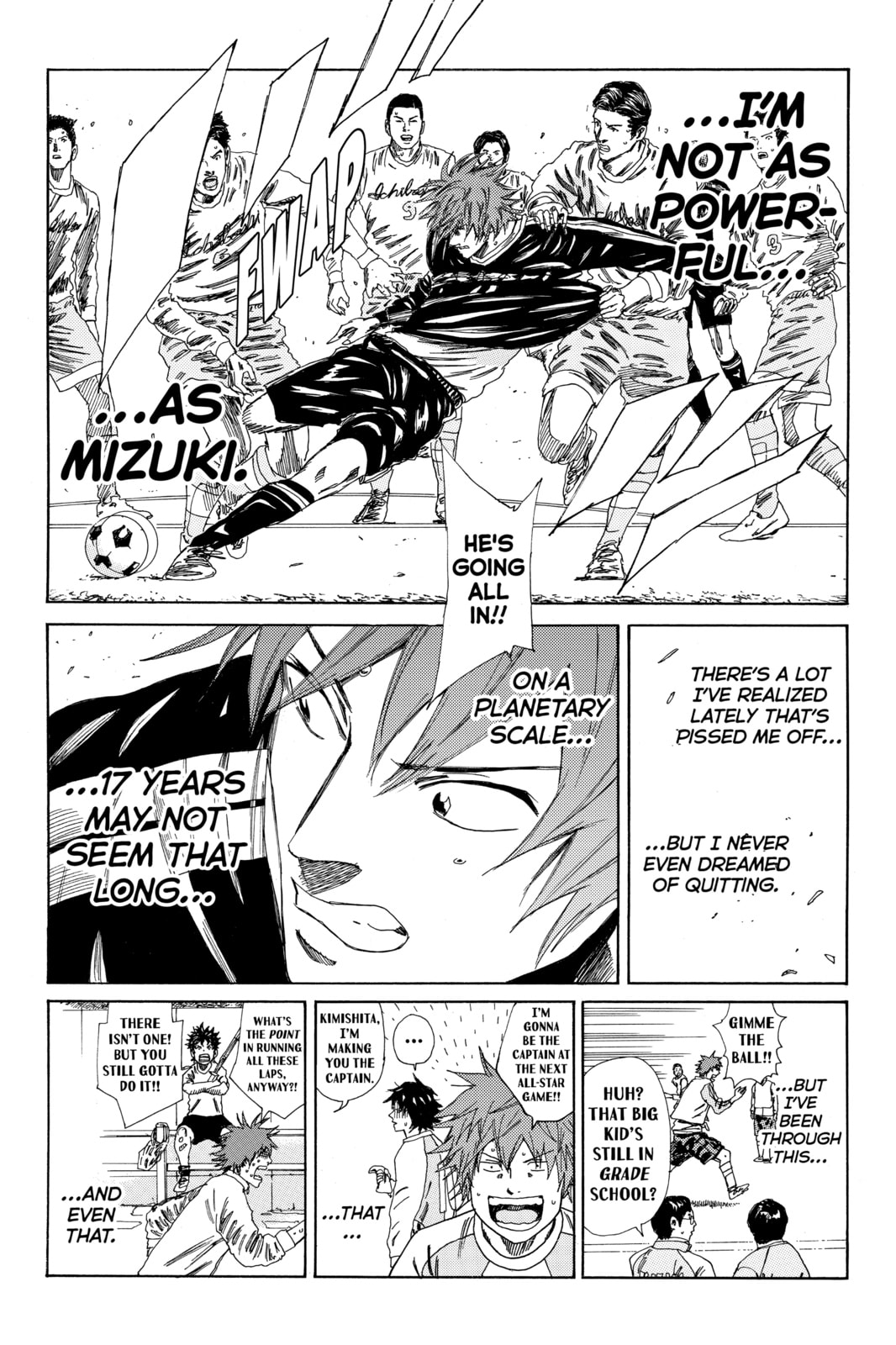 Read DAYS chapter 140 image 18 on Lezhin