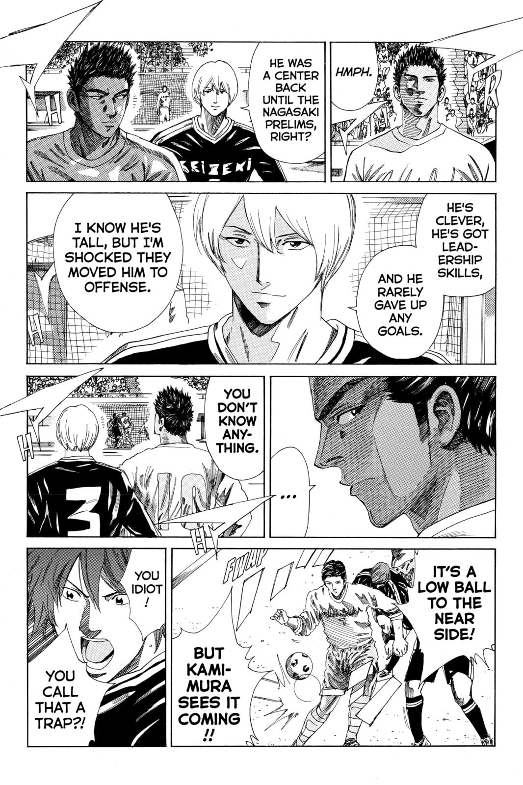 Read DAYS chapter 140 image 2 on Lezhin