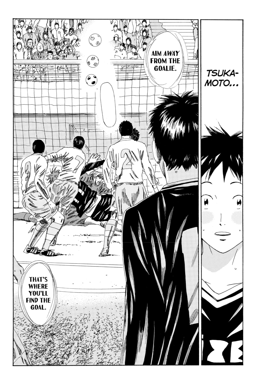 Read DAYS chapter 140 image 20 on Lezhin