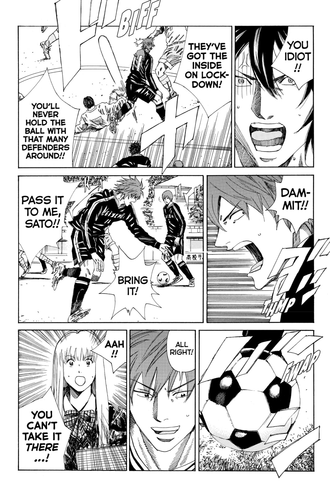 Read DAYS chapter 140 image 7 on Lezhin