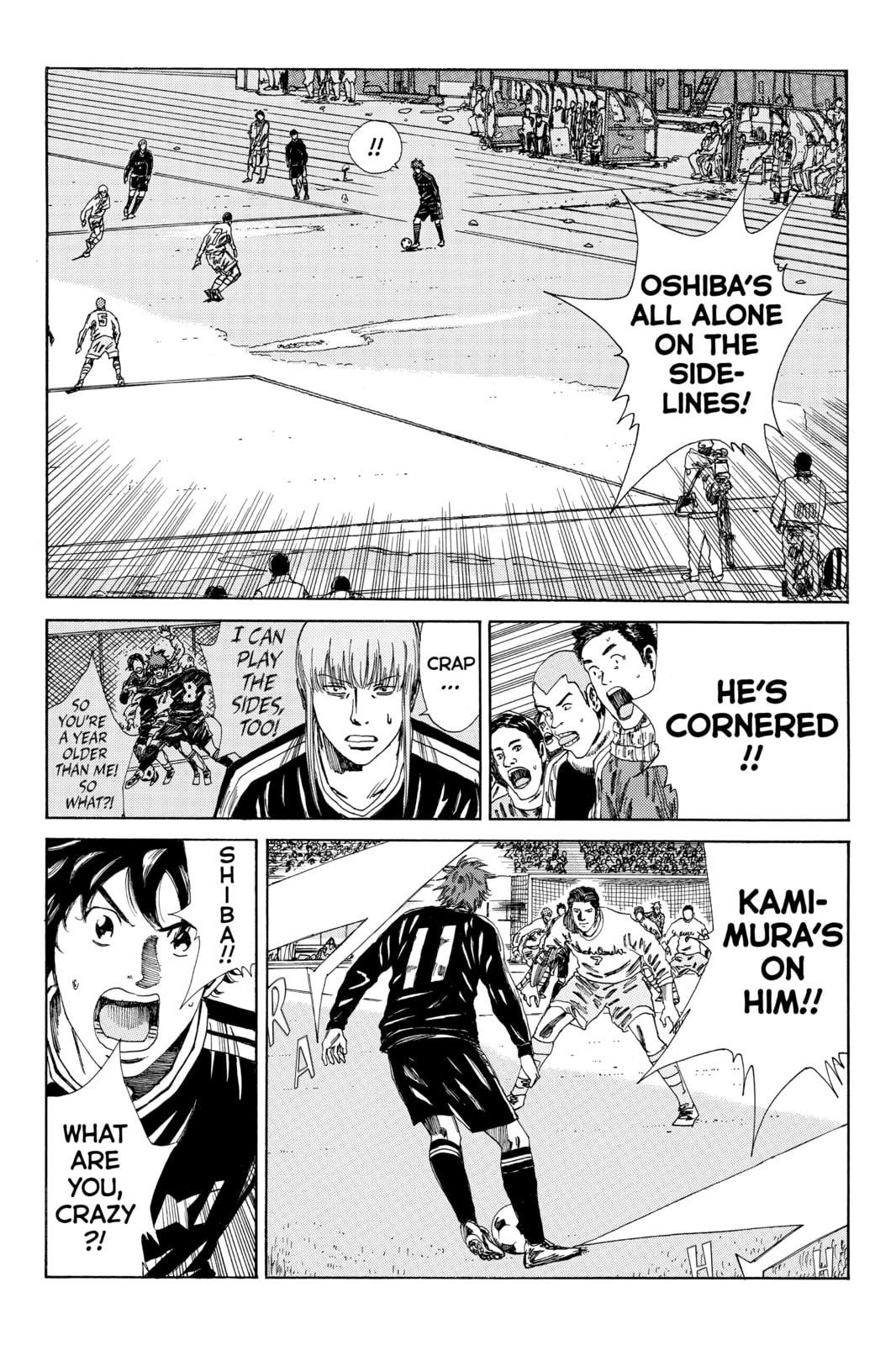 Read DAYS chapter 140 image 8 on Lezhin