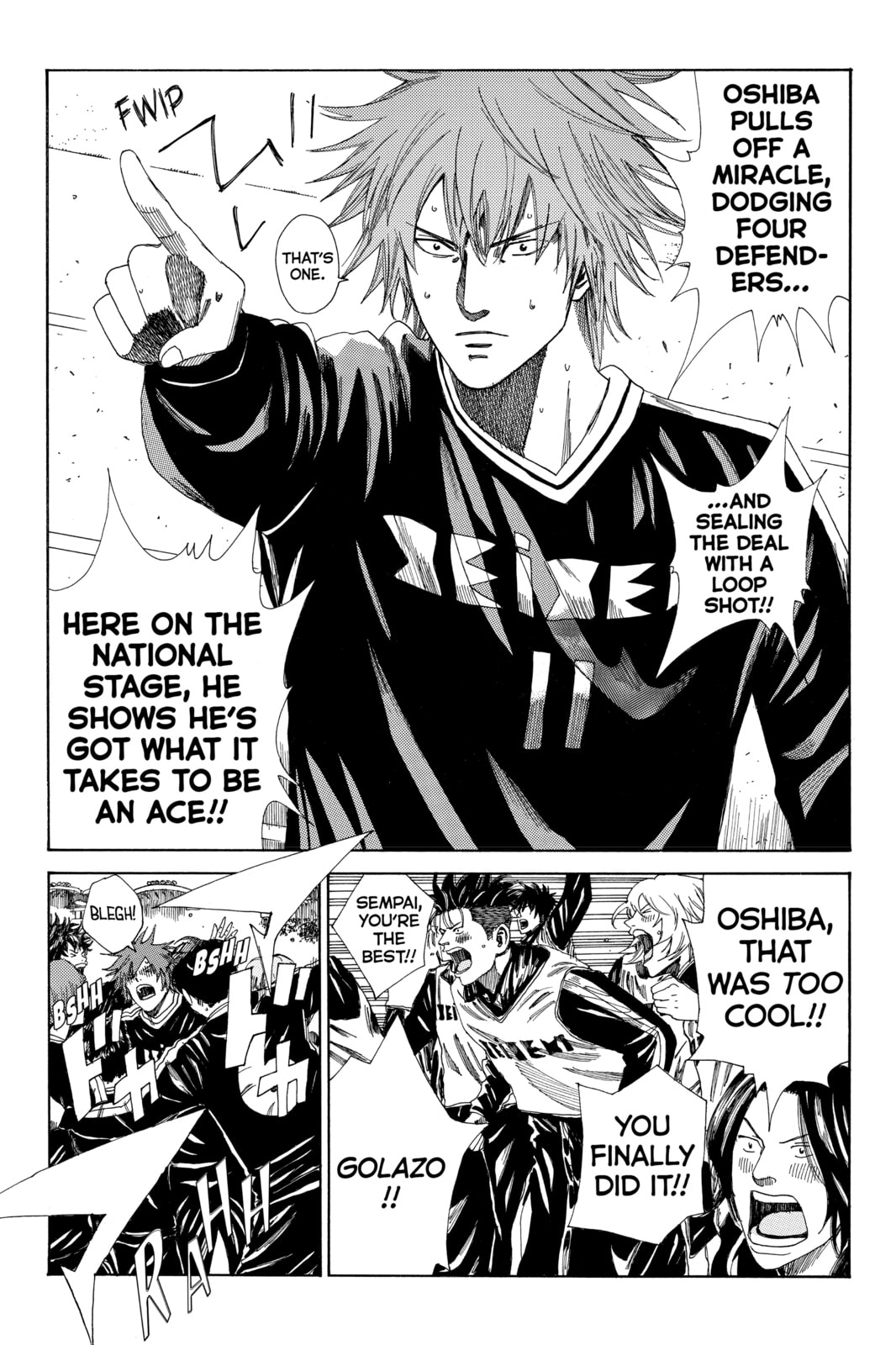 Read DAYS chapter 141 image 1 on Lezhin