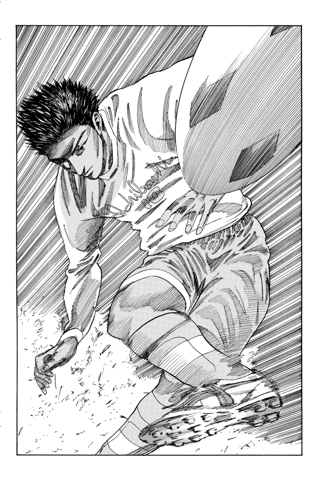 Read DAYS chapter 141 image 12 on Lezhin