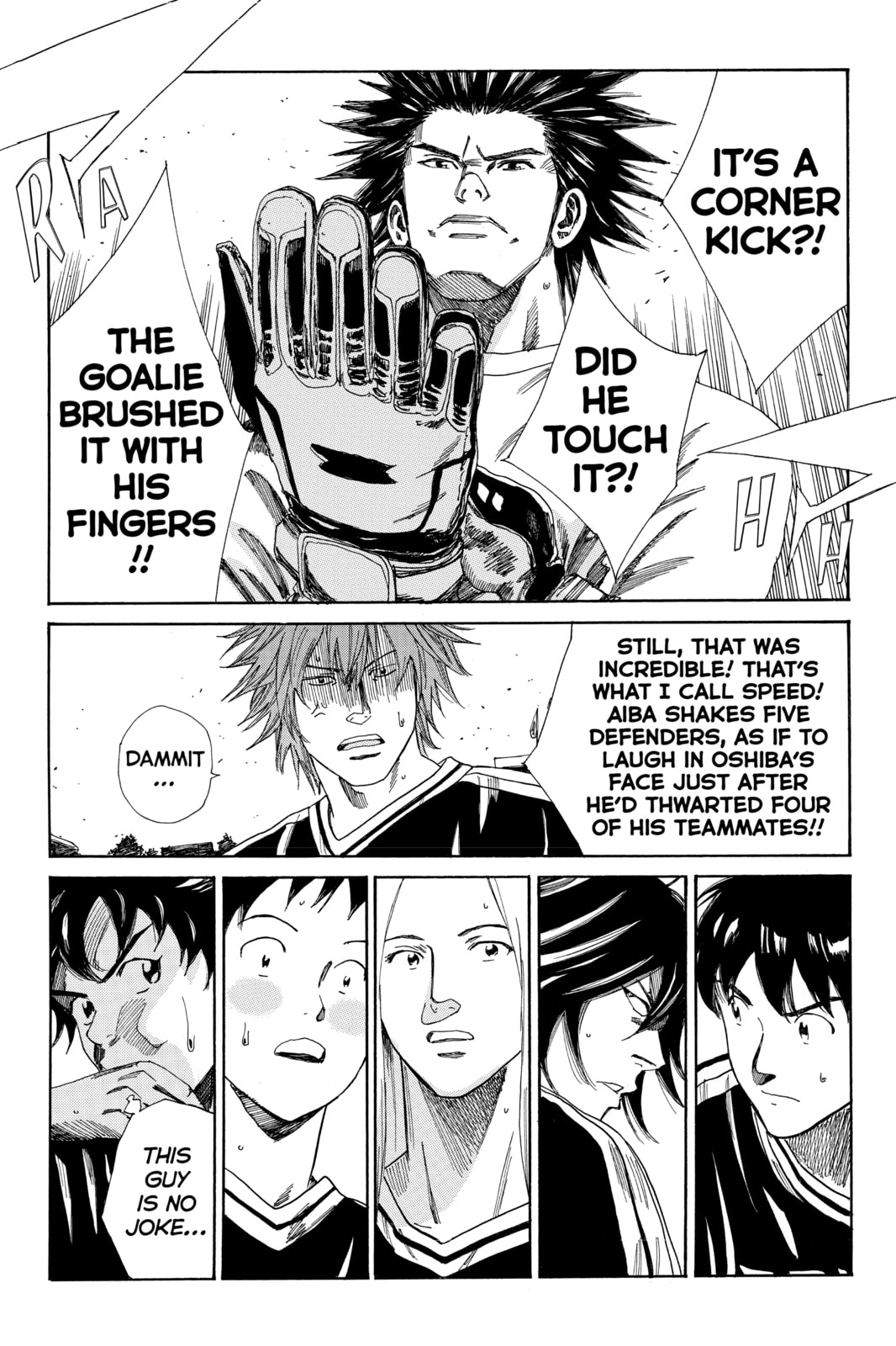 Read DAYS chapter 141 image 14 on Lezhin
