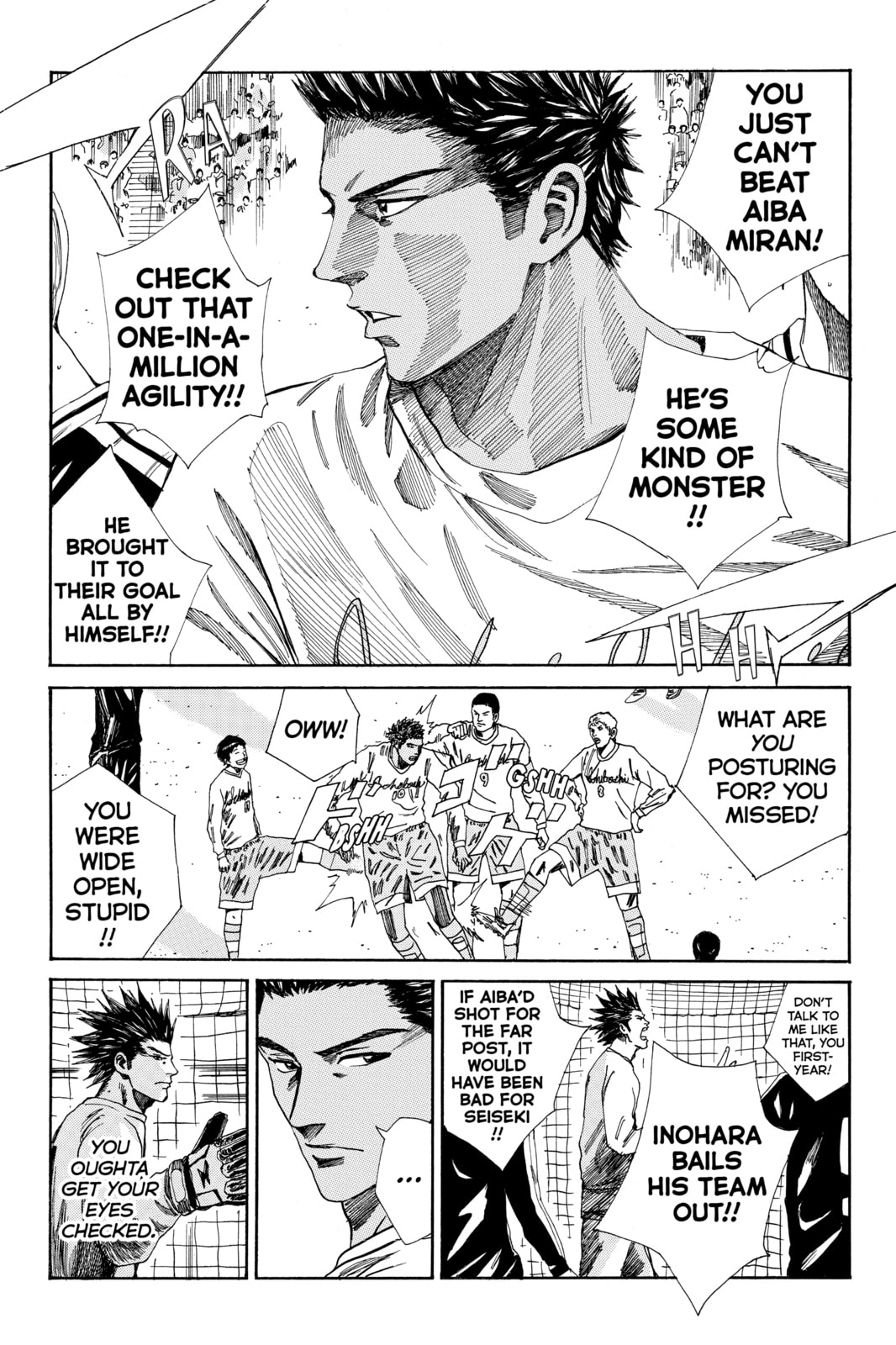 Read DAYS chapter 141 image 15 on Lezhin