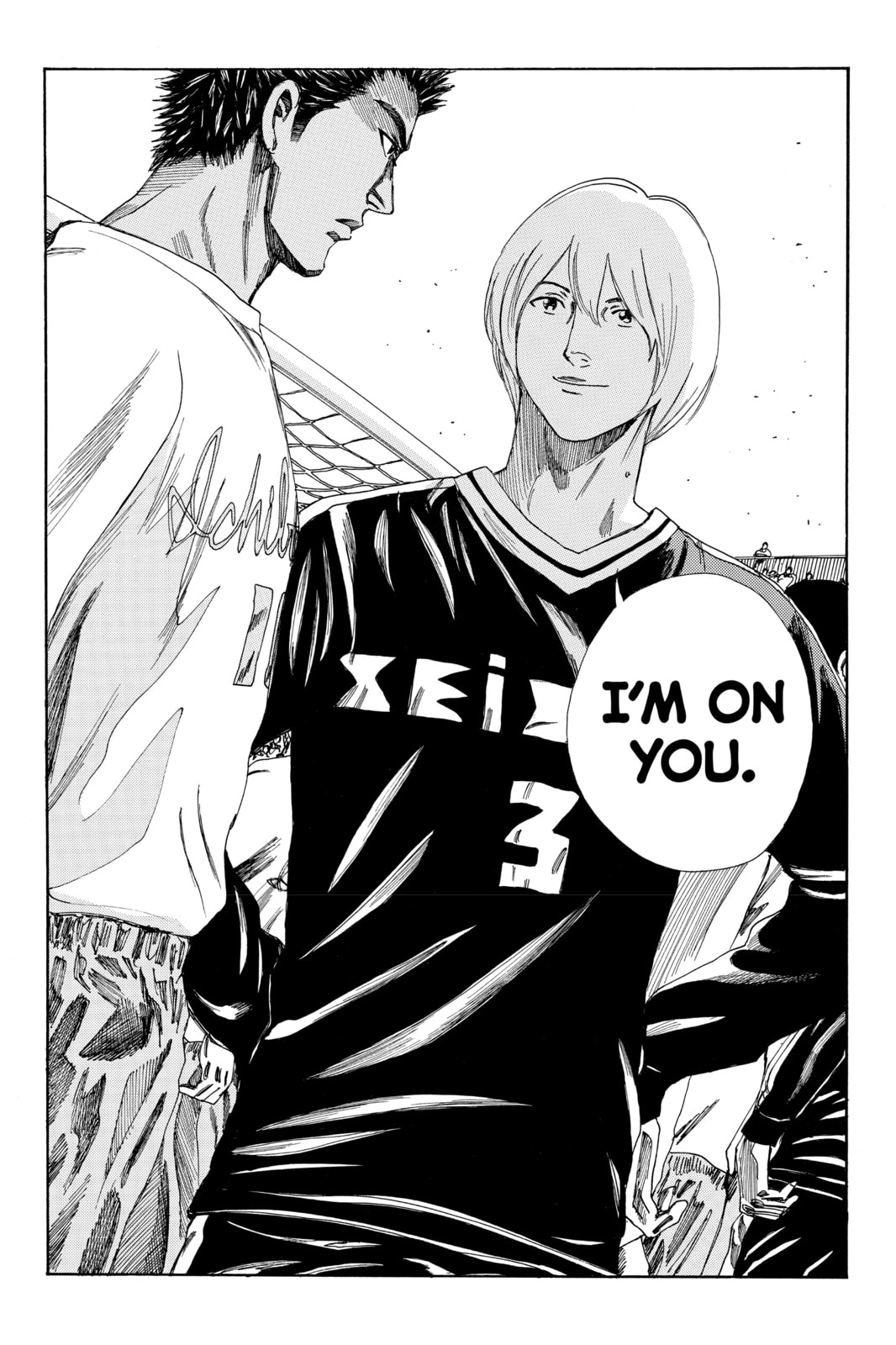 Read DAYS chapter 141 image 17 on Lezhin