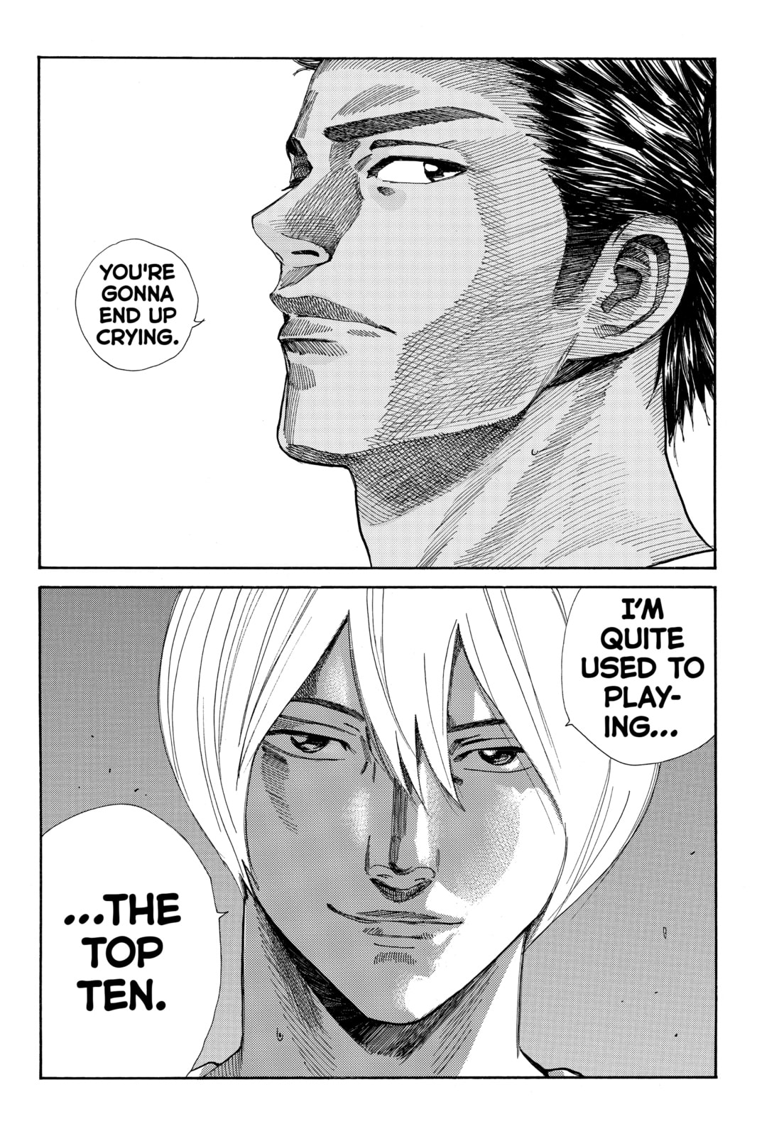 Read DAYS chapter 141 image 18 on Lezhin