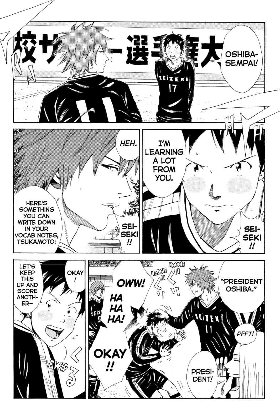 Read DAYS chapter 141 image 4 on Lezhin