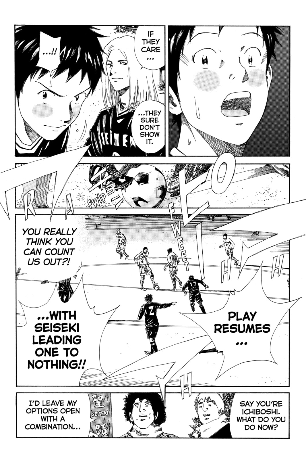 Read DAYS chapter 141 image 6 on Lezhin