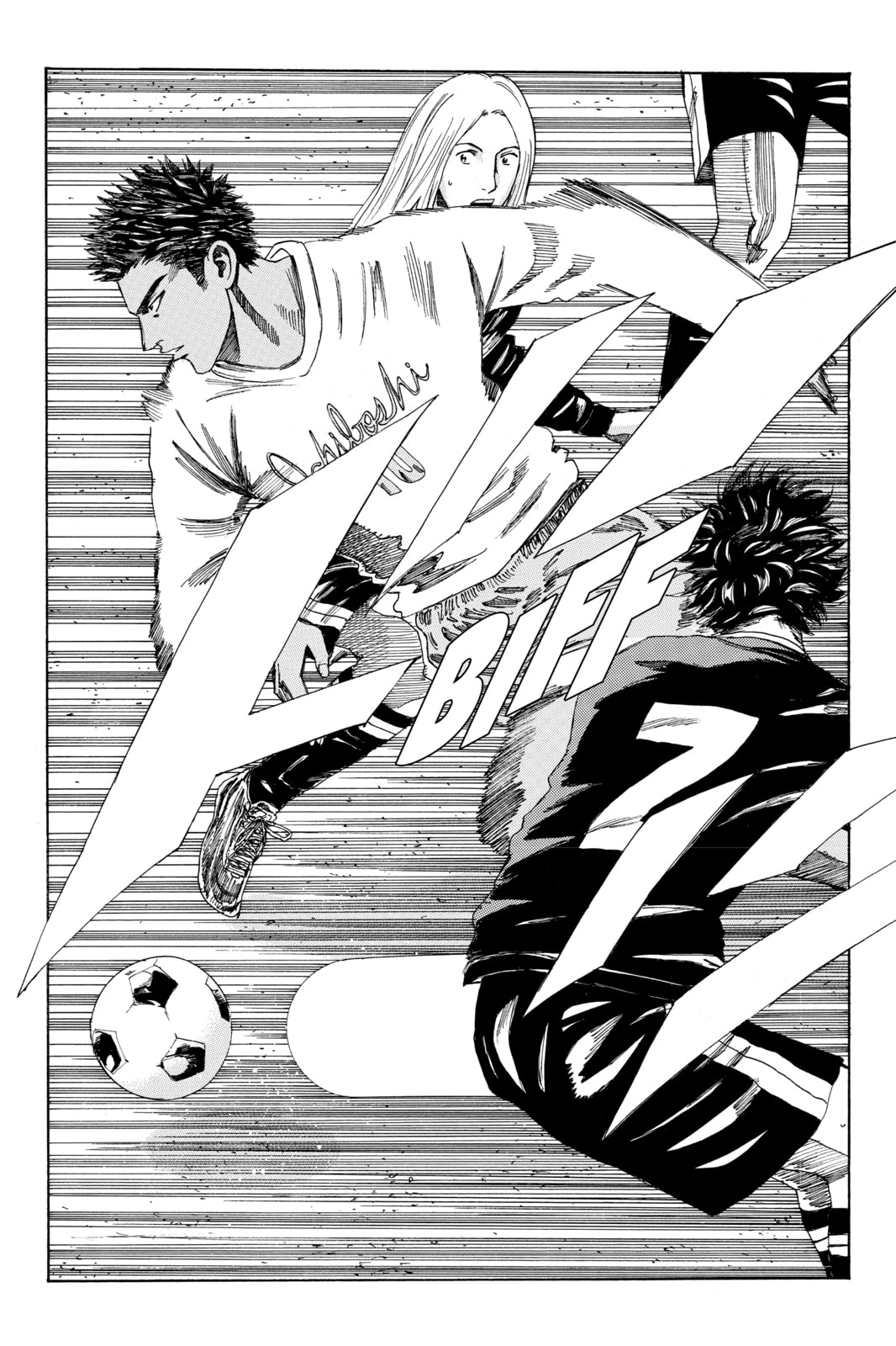 Read DAYS chapter 141 image 8 on Lezhin