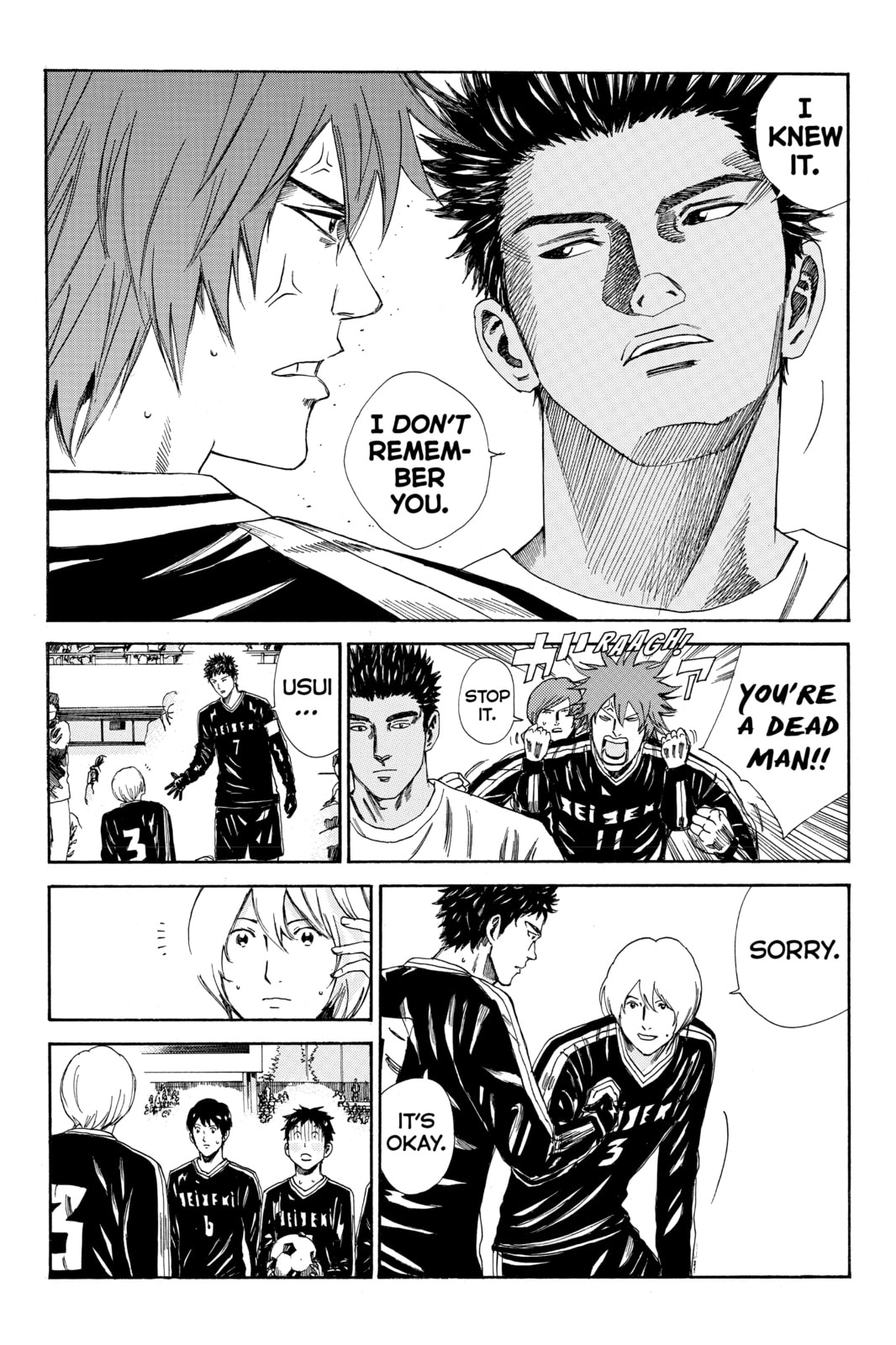 Read DAYS chapter 142 image 14 on Lezhin
