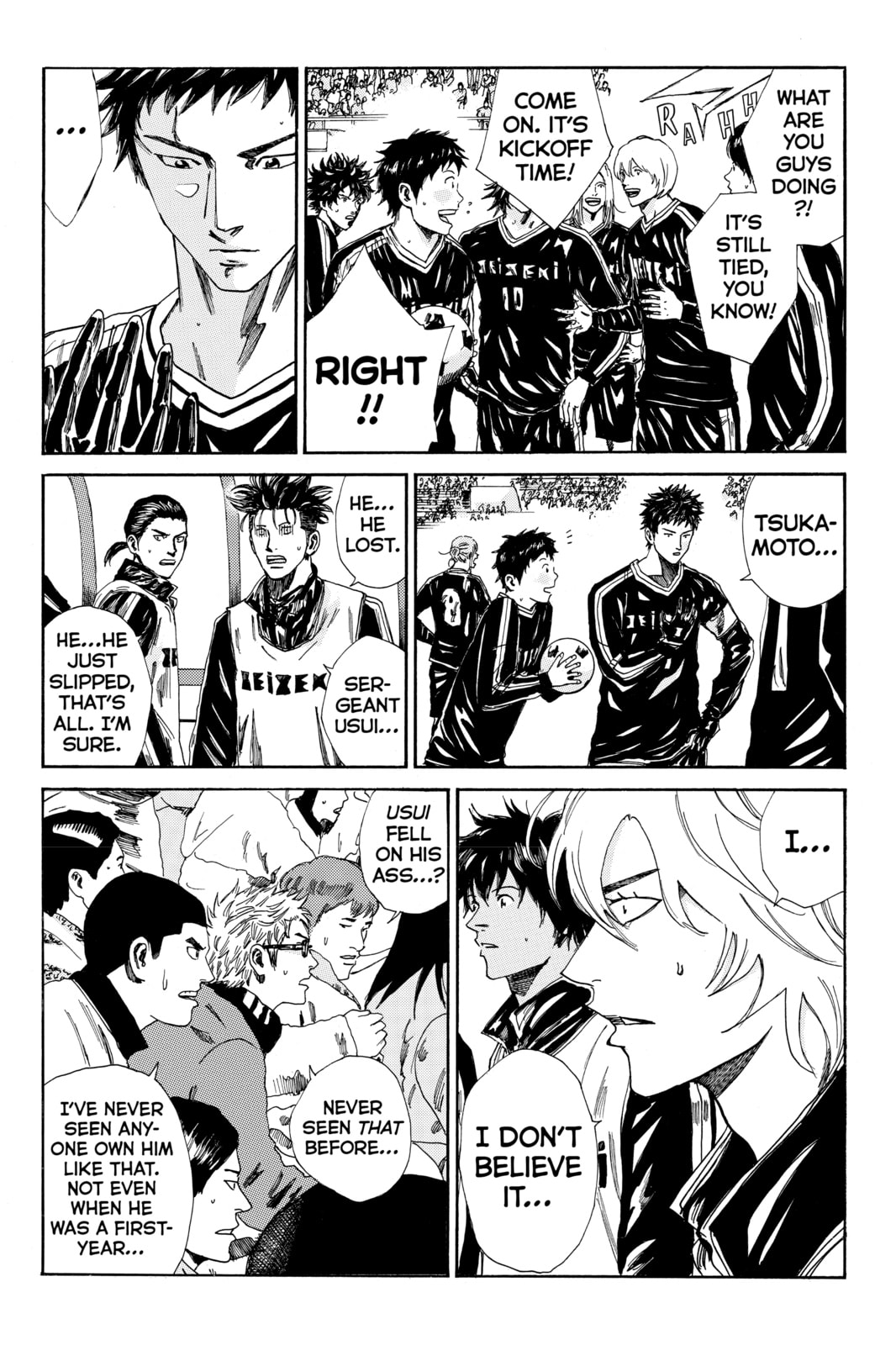 Read DAYS chapter 142 image 15 on Lezhin