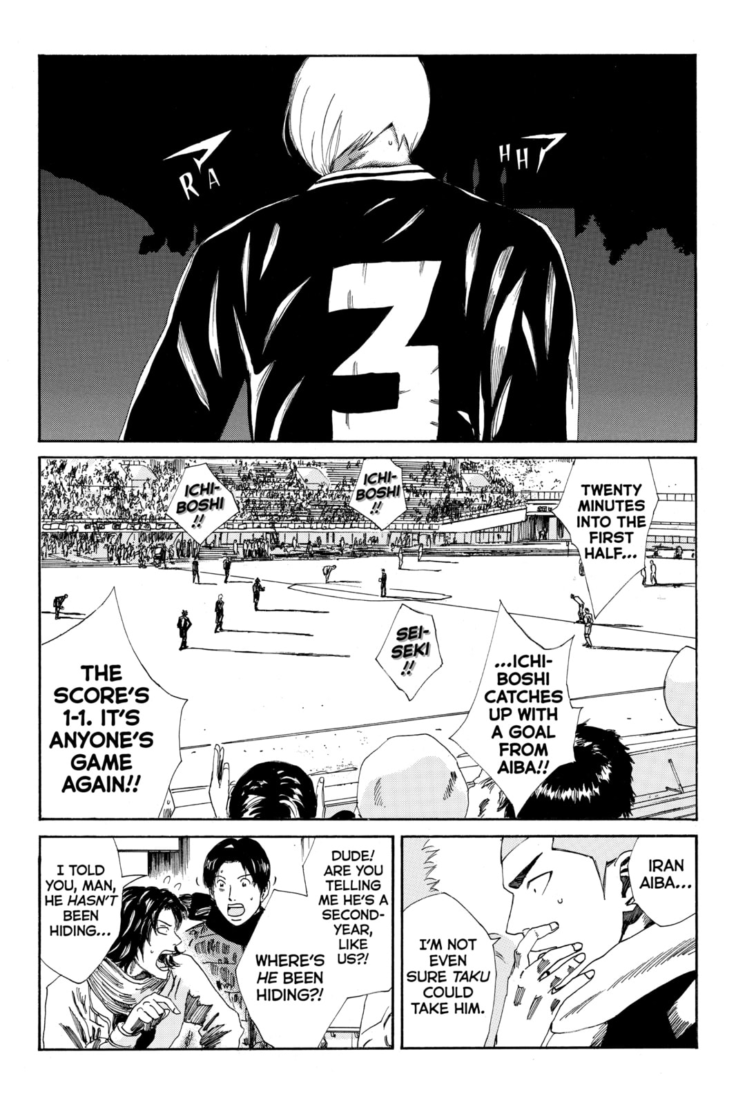 Read DAYS chapter 142 image 16 on Lezhin