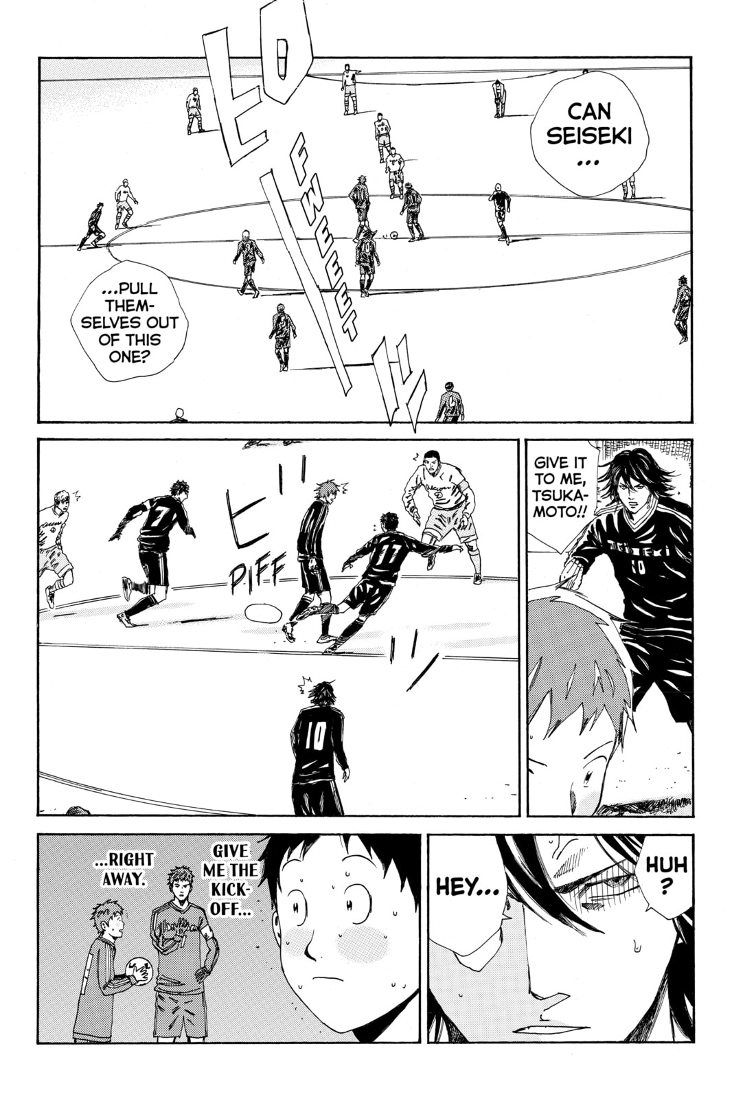 Read DAYS chapter 142 image 17 on Lezhin