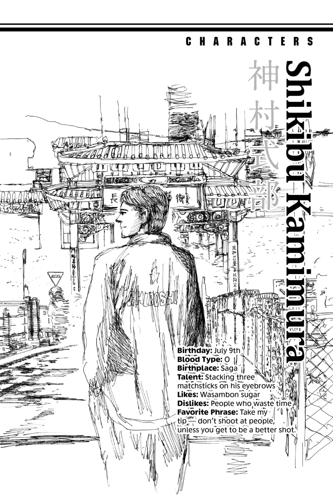 Read DAYS chapter 142 image 20 on Lezhin