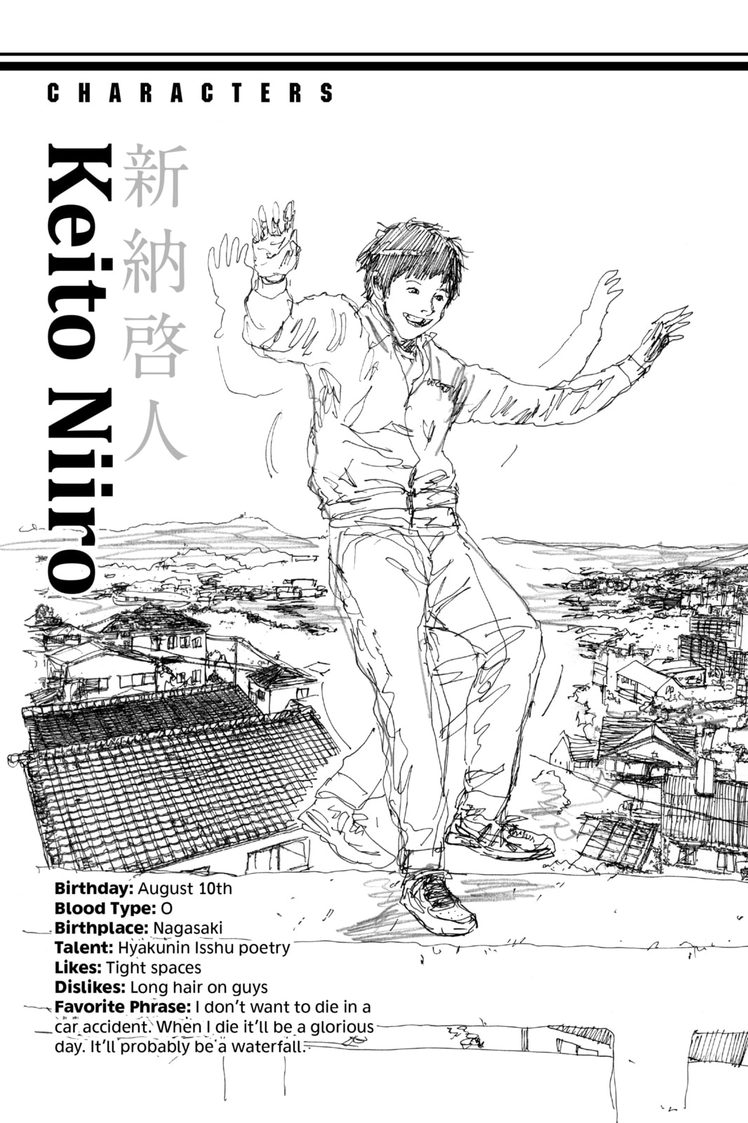 Read DAYS chapter 142 image 21 on Lezhin