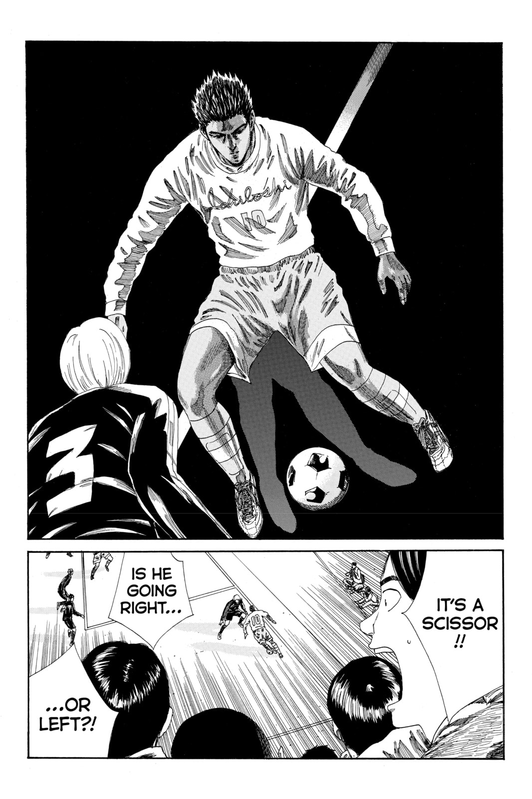 Read DAYS chapter 142 image 5 on Lezhin