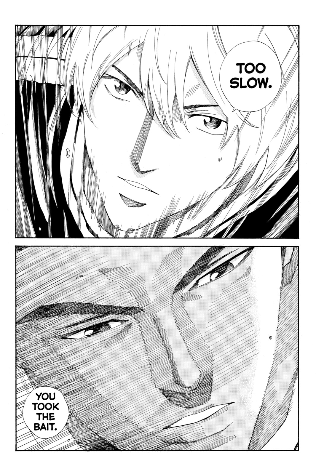 Read DAYS chapter 142 image 6 on Lezhin