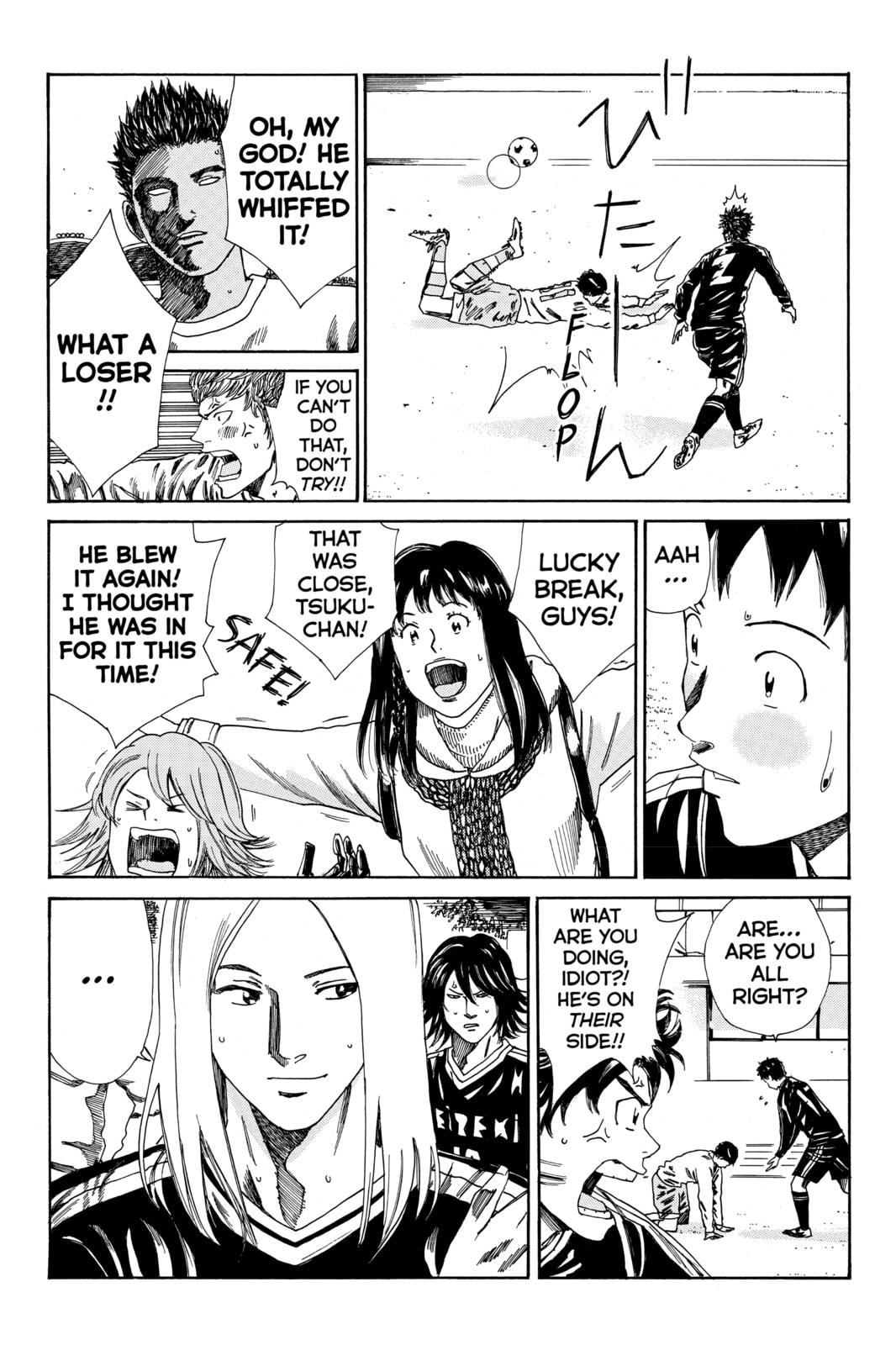 Read DAYS chapter 144 image 10 on Lezhin