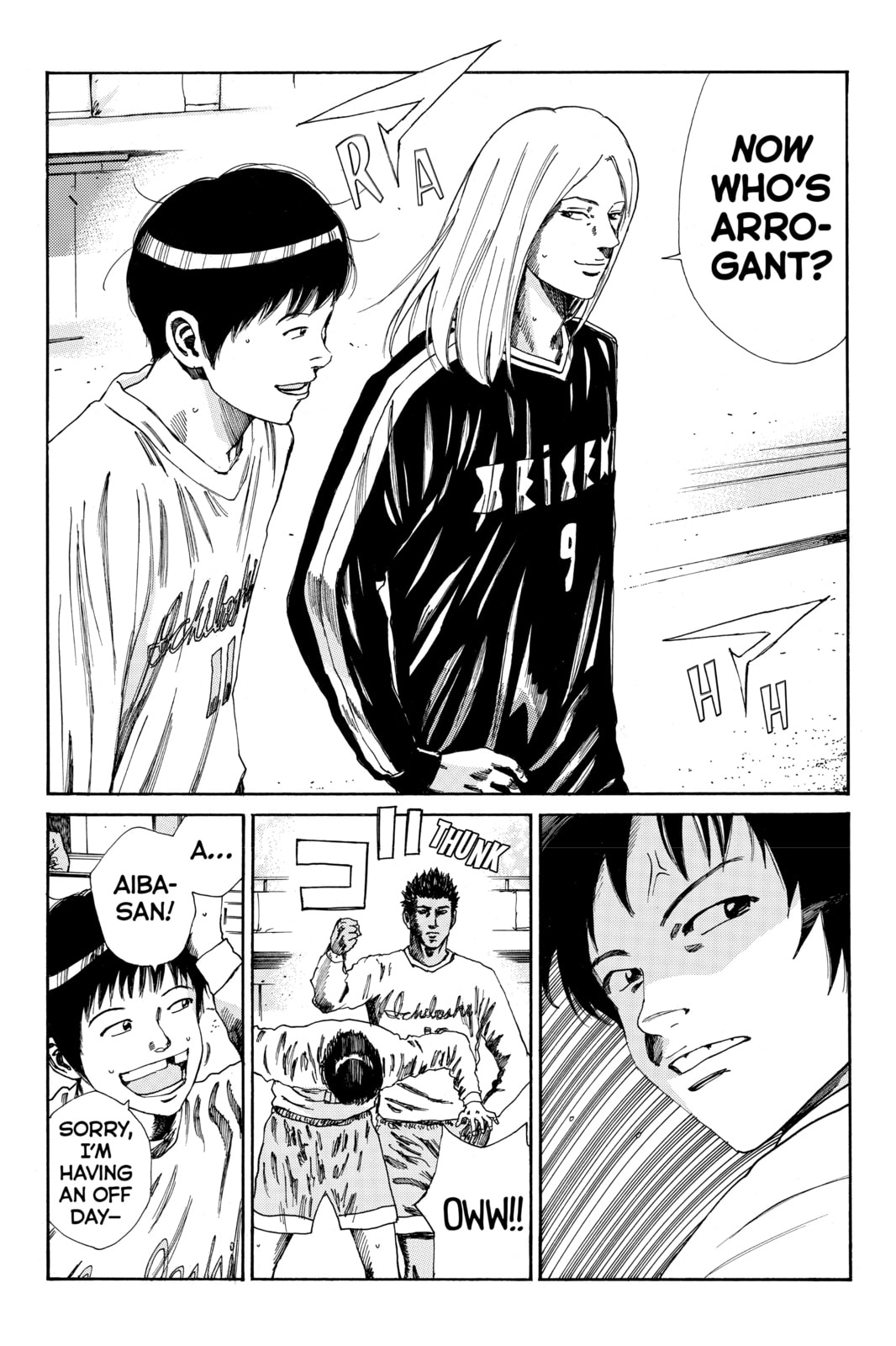 Read DAYS chapter 144 image 13 on Lezhin