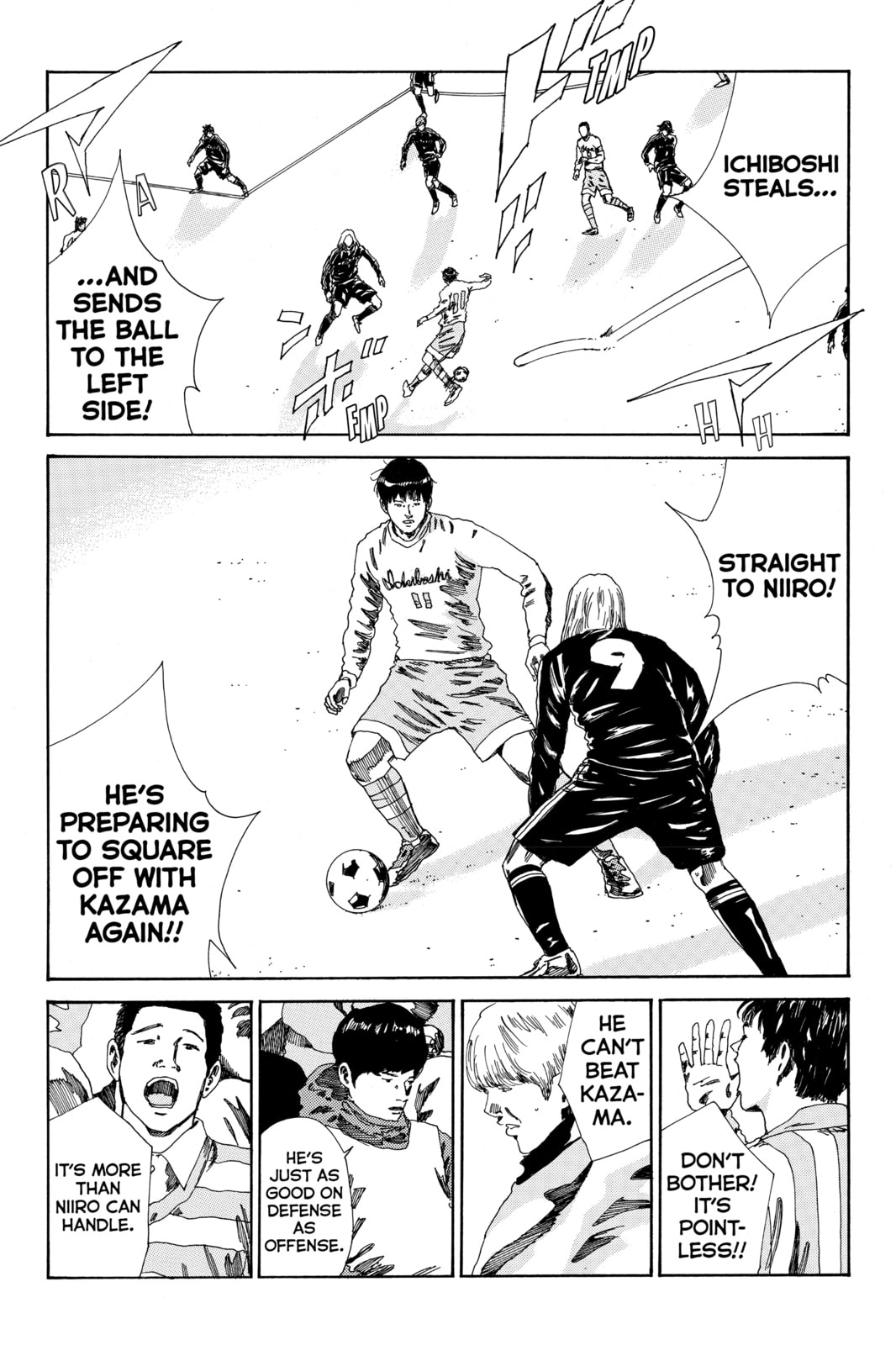 Read DAYS chapter 144 image 16 on Lezhin