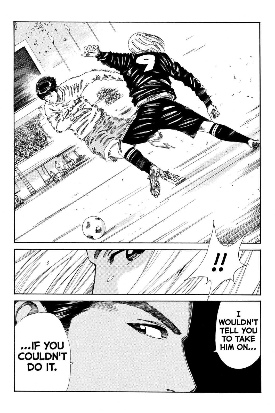 Read DAYS chapter 144 image 18 on Lezhin