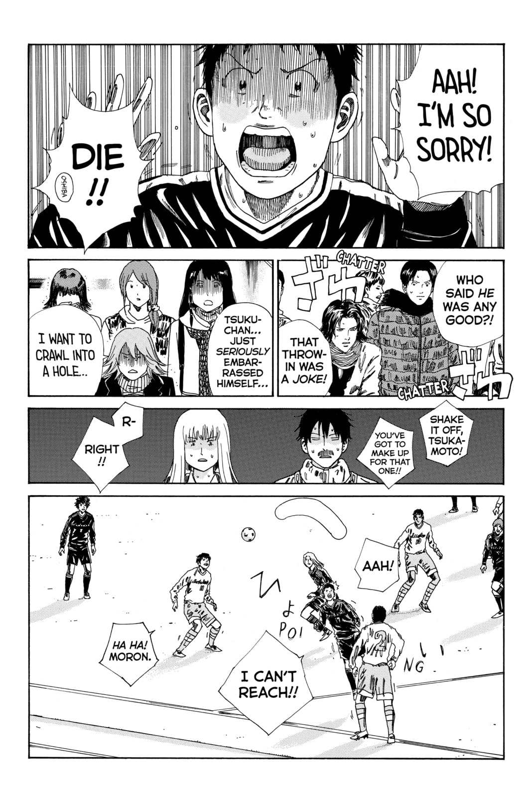 Read DAYS chapter 144 image 5 on Lezhin