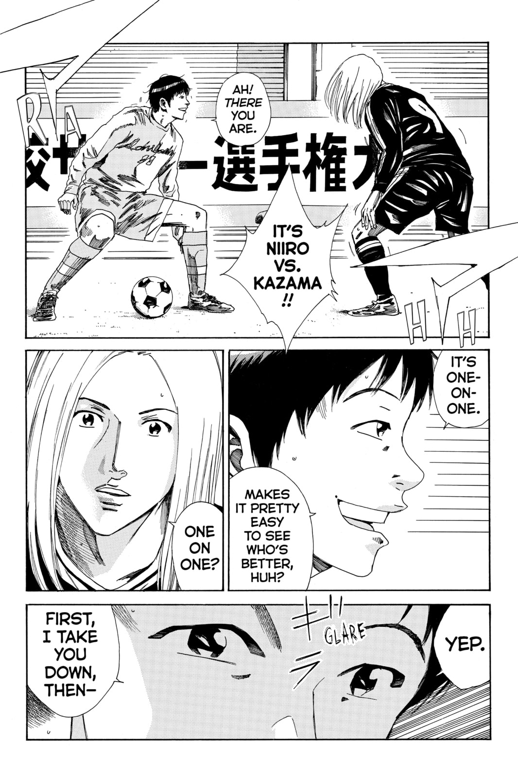 Read DAYS chapter 144 image 6 on Lezhin