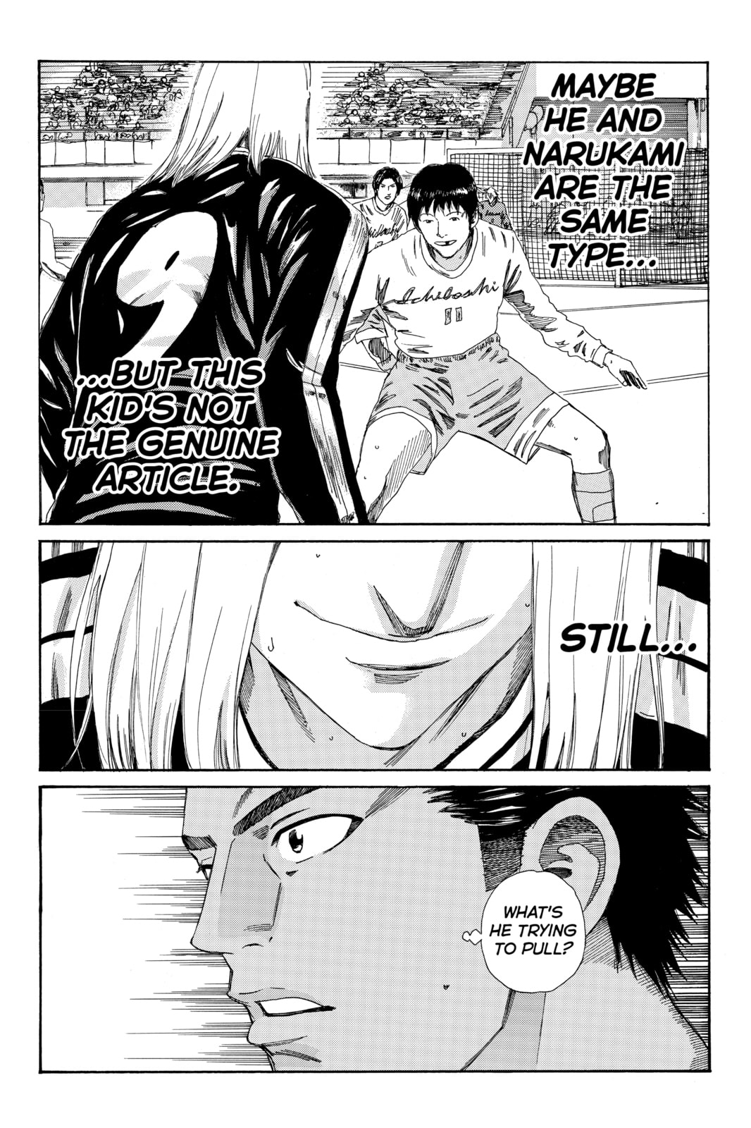 Read DAYS chapter 145 image 16 on Lezhin