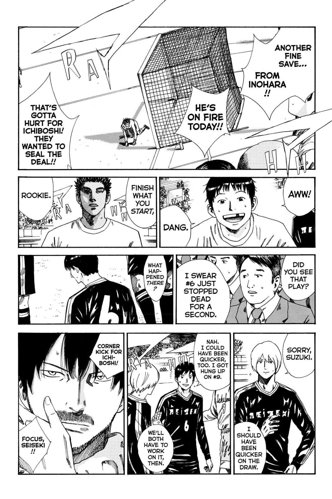 Read DAYS chapter 145 image 5 on Lezhin