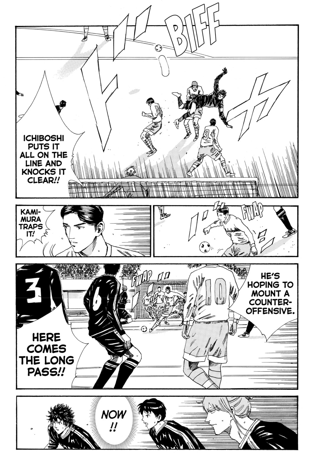 Read DAYS chapter 146 image 10 on Lezhin