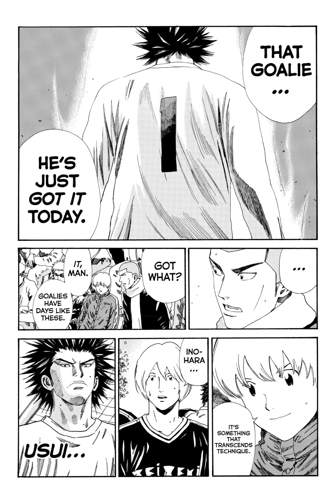 Read DAYS chapter 146 image 16 on Lezhin
