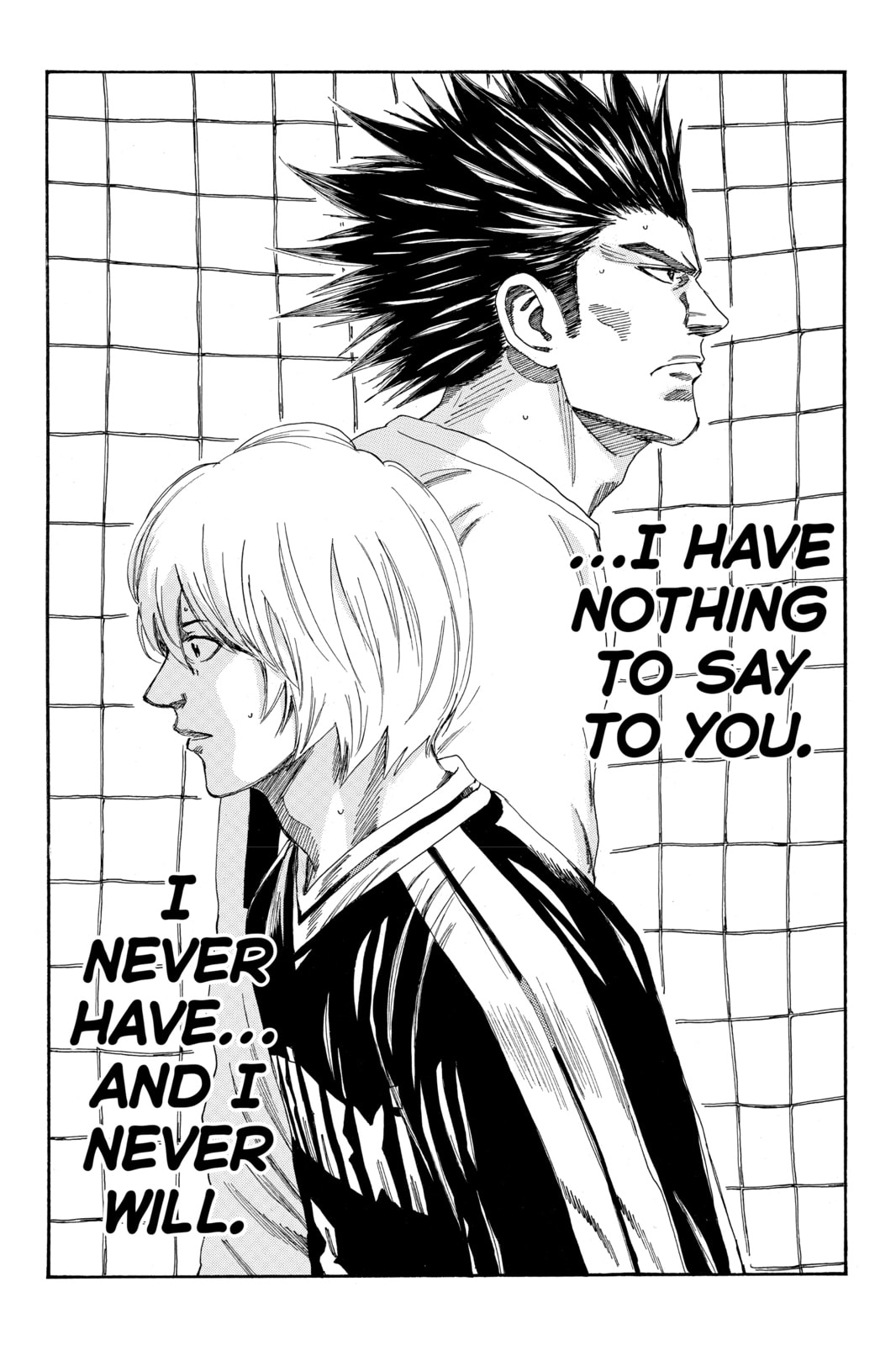 Read DAYS chapter 146 image 17 on Lezhin